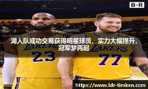 米兰体育官网