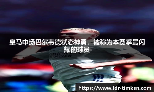 米兰官网