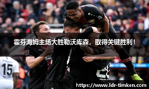 米兰官网
