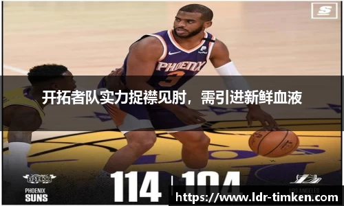 ac米兰体育