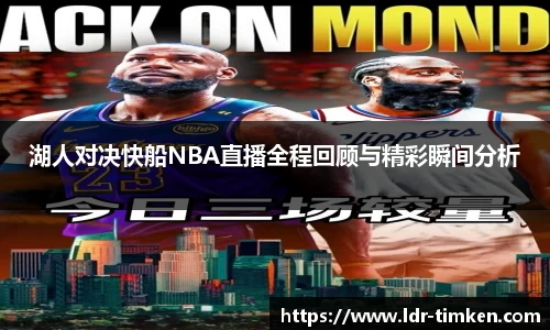 米兰官网