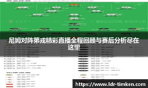 米兰官网