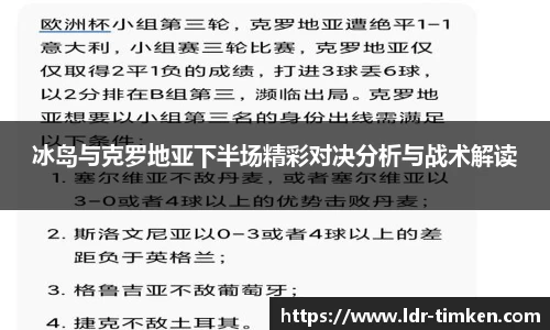 米兰官网