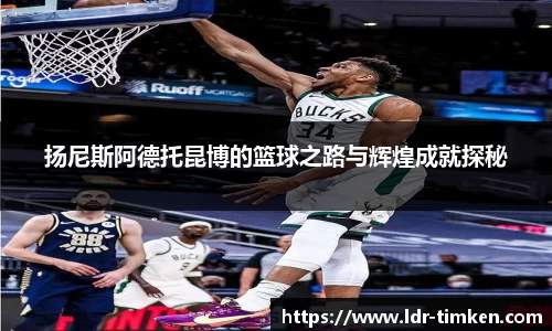米兰官网