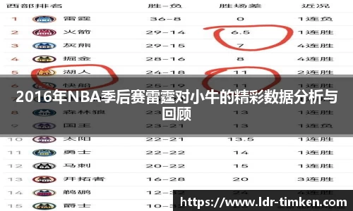 ac米兰体育