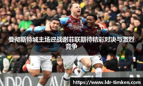 米兰官网