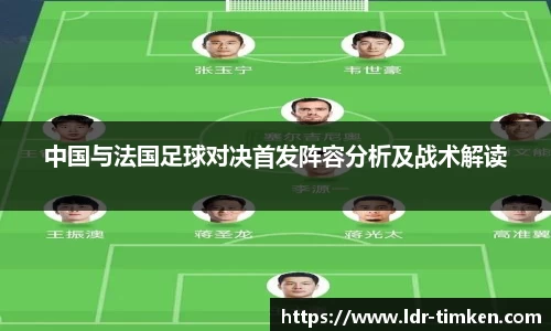 ac米兰体育