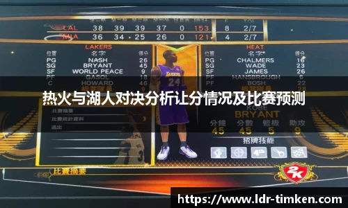 米兰体育