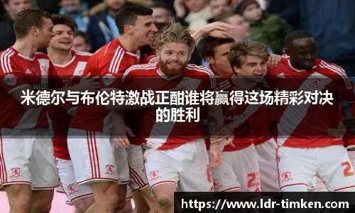 米兰体育官网