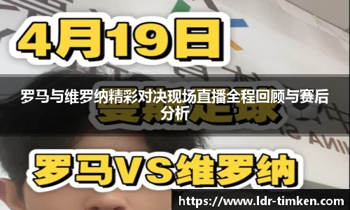 米兰官网