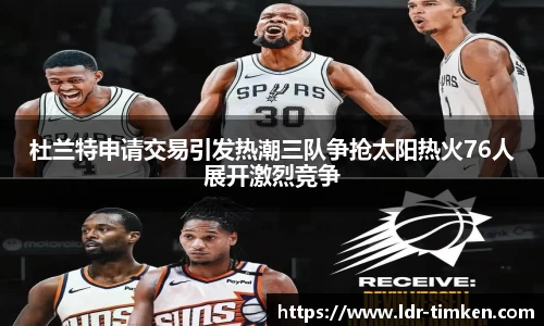 米兰官网