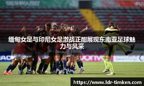 米兰官网