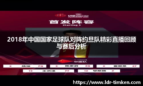 米兰官网