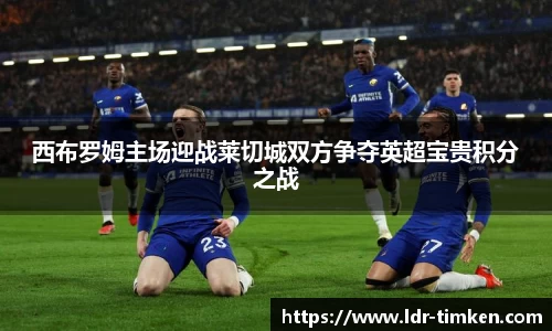 米兰官网