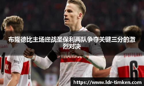 米兰体育官网