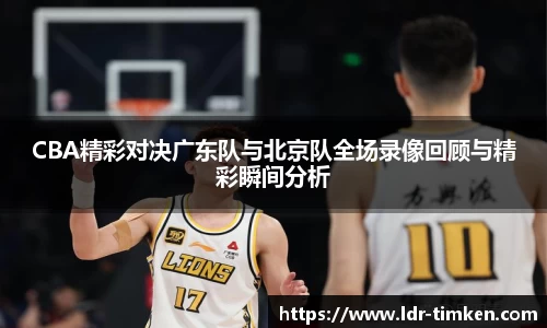 米兰官网