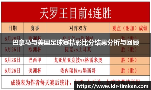 米兰官网