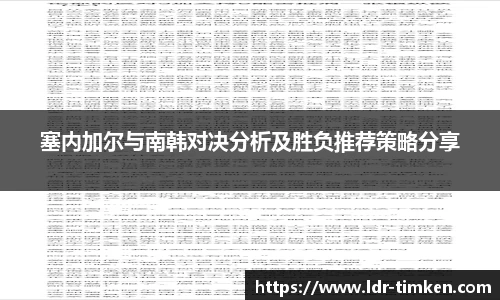 米兰官网
