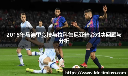 米兰官网