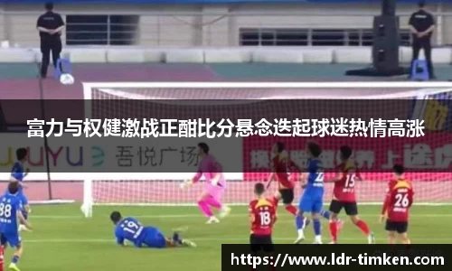米兰体育官网