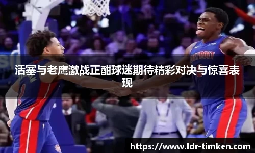 米兰体育官网