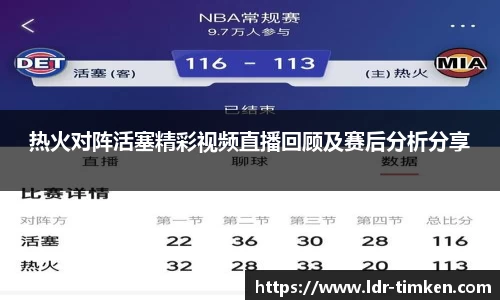 米兰官网