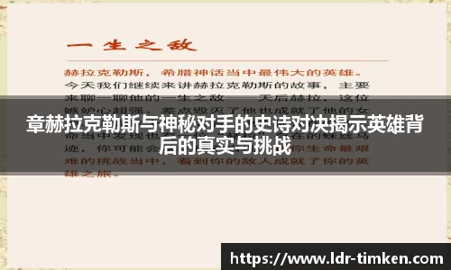 ac米兰体育