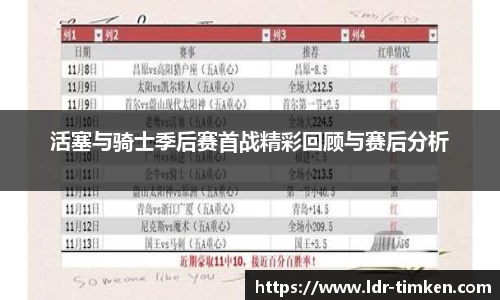 米兰官网