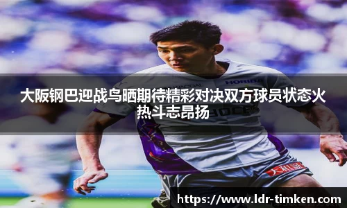 ac米兰体育