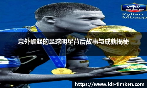 米兰官网