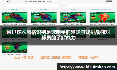 ac米兰体育