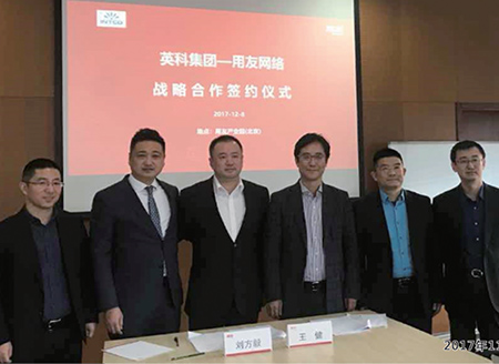 游艇会·yth206(中国)最新官方网站