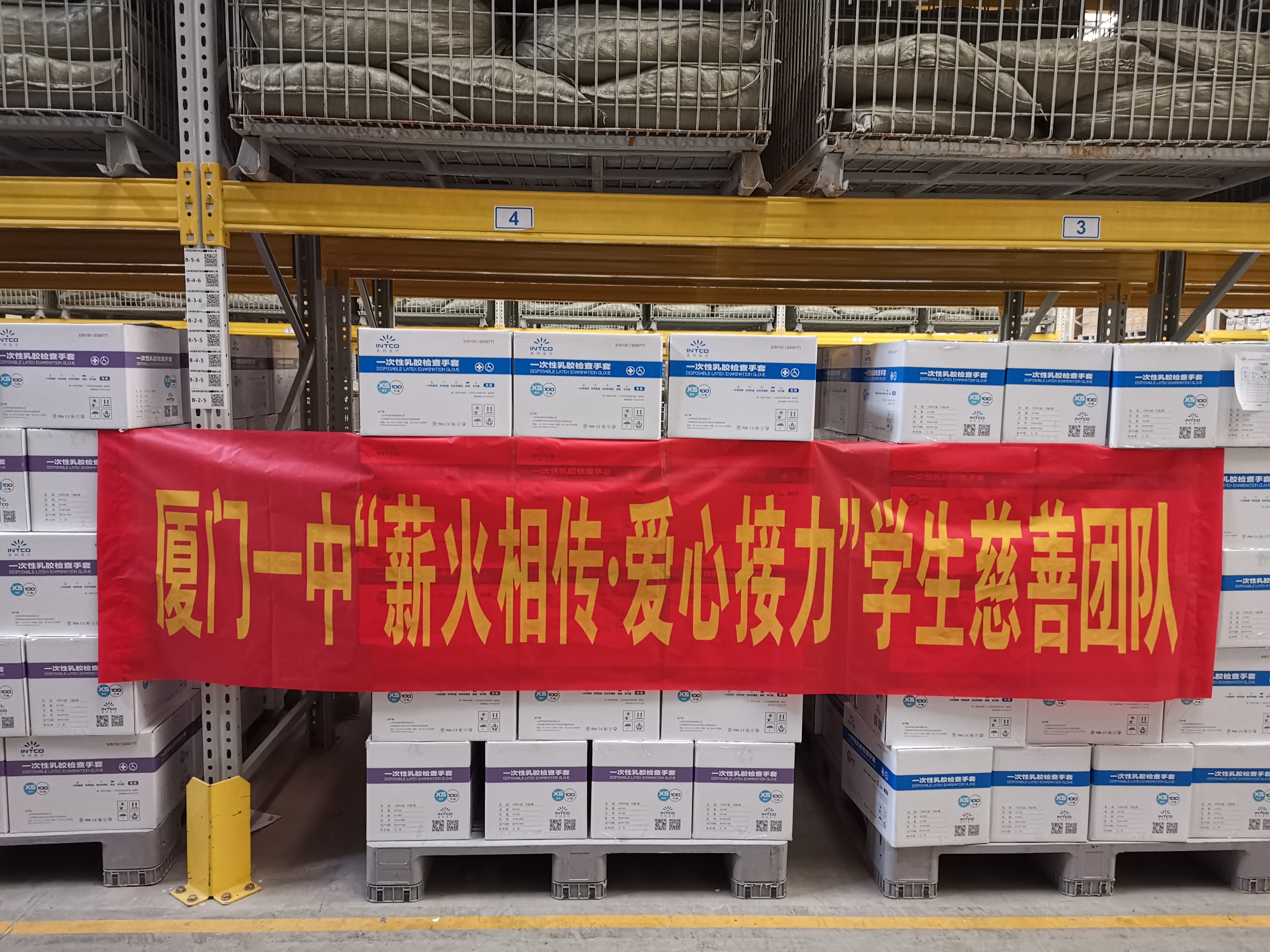 游艇会·yth206(中国)最新官方网站