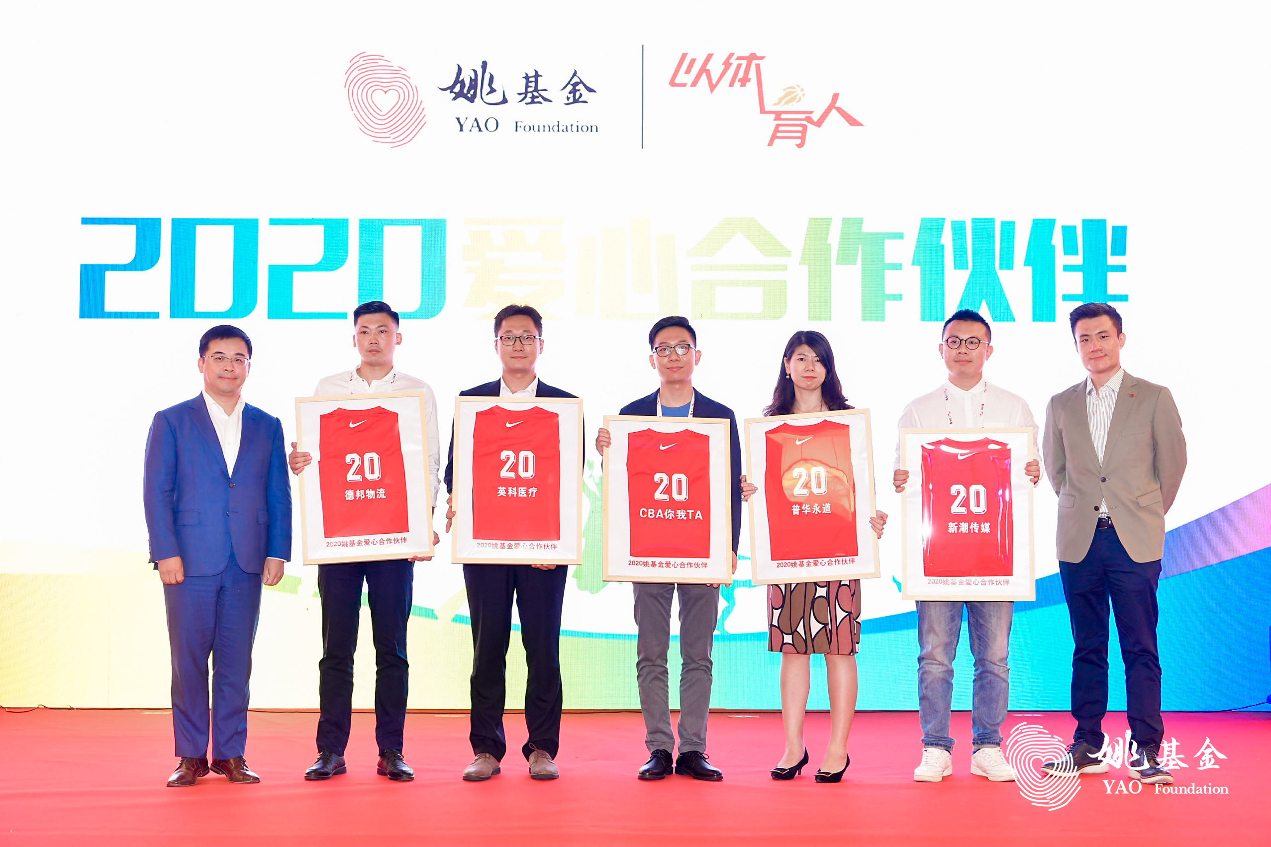 游艇会·yth206(中国)最新官方网站