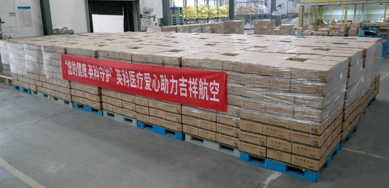 游艇会·yth206(中国)最新官方网站