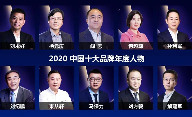 20201223174454_15196 游艇会·yth206(中国)最新官方网站