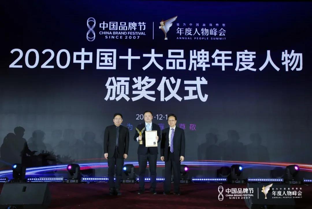 20201223174617_32752 游艇会·yth206(中国)最新官方网站
