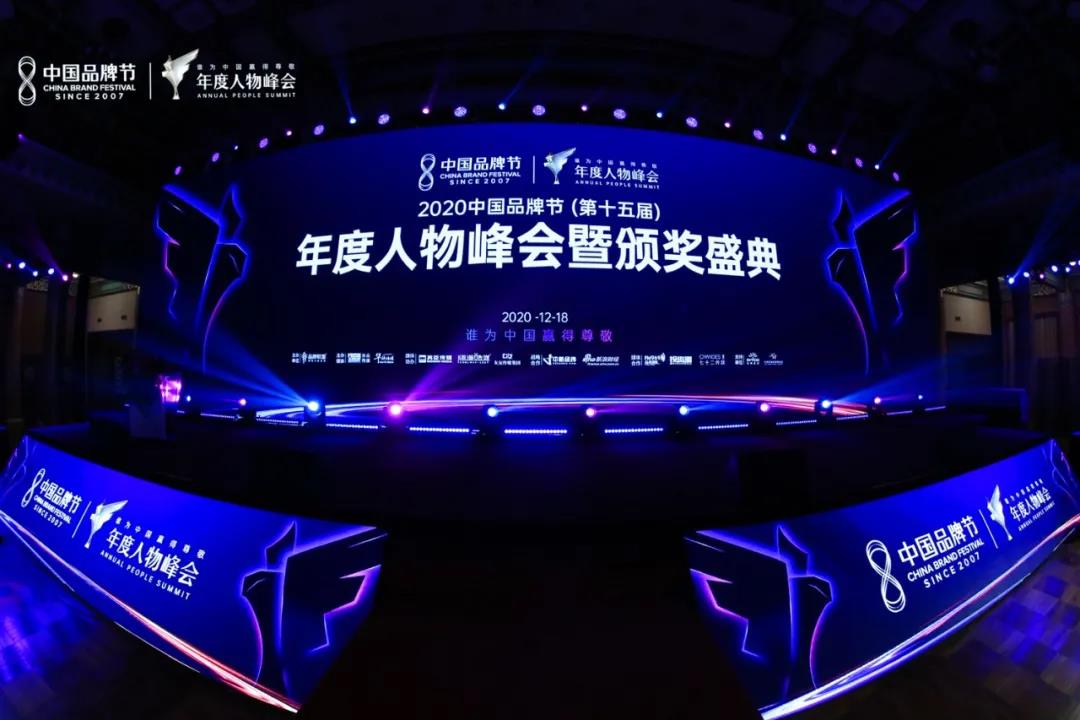 20201223174651_87314 游艇会·yth206(中国)最新官方网站