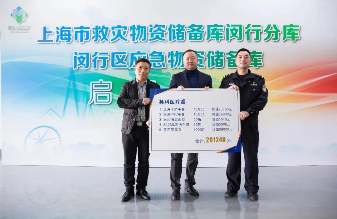 20210209164033_48266 游艇会·yth206(中国)最新官方网站