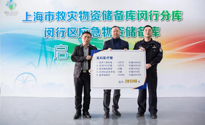 游艇会·yth206(中国)最新官方网站