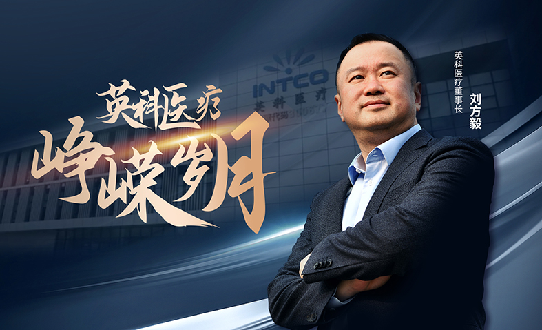 游艇会·yth206(中国)最新官方网站