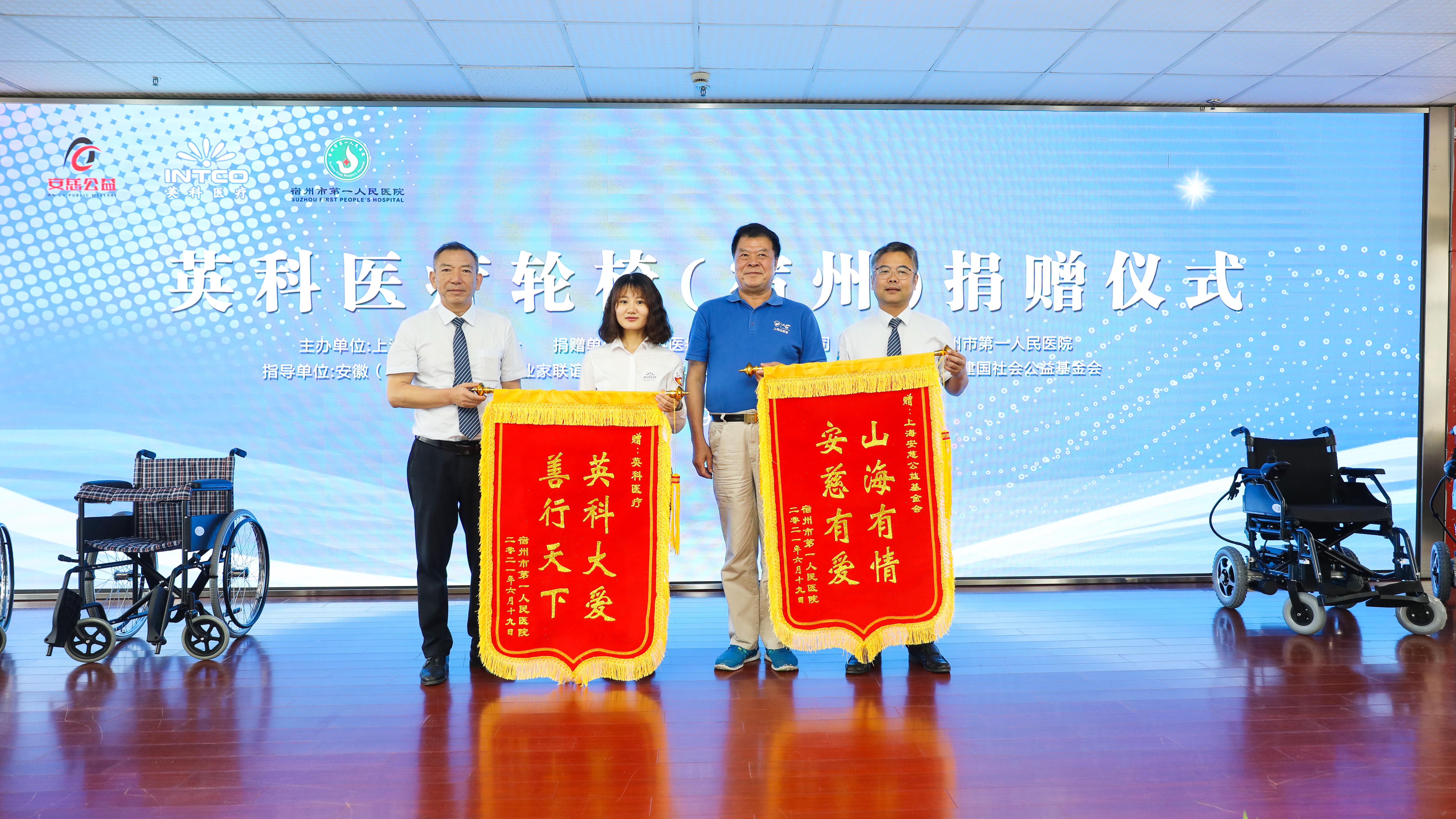 游艇会·yth206(中国)最新官方网站