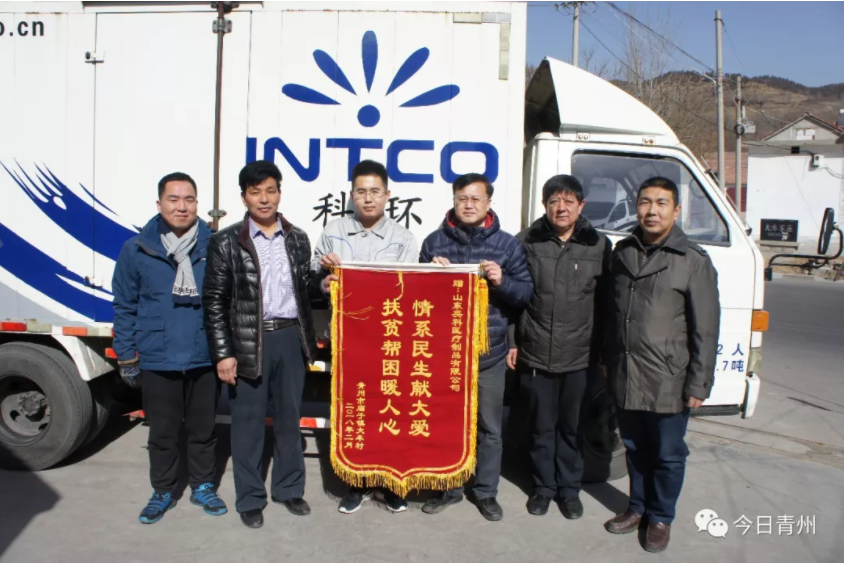 20220112143754_47039 游艇会·yth206(中国)最新官方网站