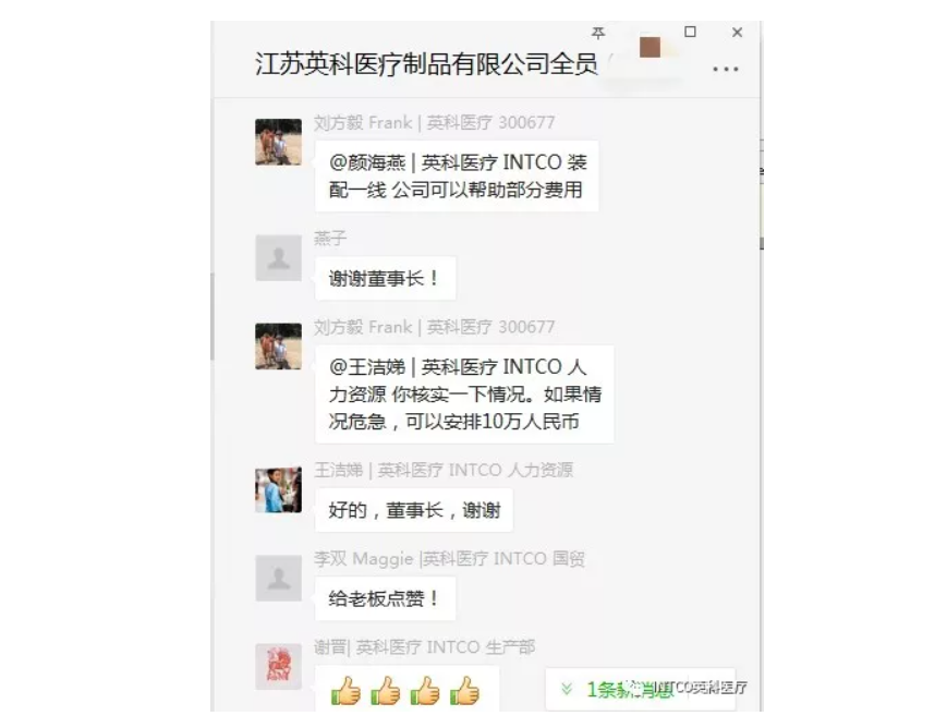 游艇会·yth206(中国)最新官方网站