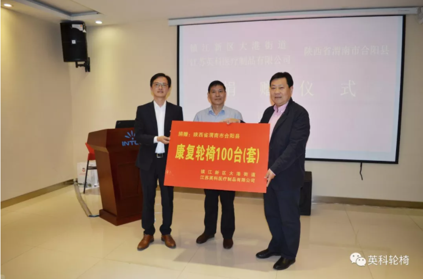 游艇会·yth206(中国)最新官方网站