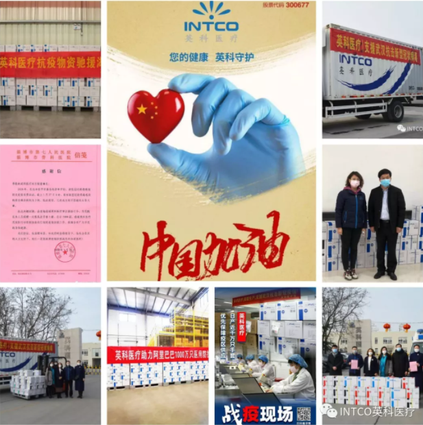 20220112192525_75483 游艇会·yth206(中国)最新官方网站