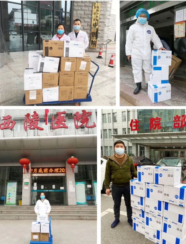 20220112192925_99210 游艇会·yth206(中国)最新官方网站
