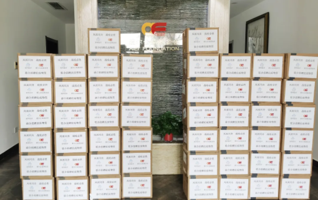 游艇会·yth206(中国)最新官方网站