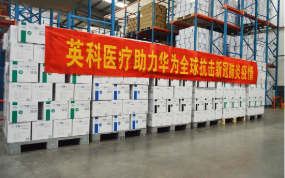 游艇会·yth206(中国)最新官方网站
