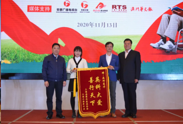 20220112204045_71814 游艇会·yth206(中国)最新官方网站